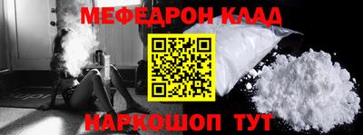 дмт Бузулук