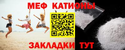 спиды Бугуруслан