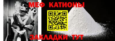 спиды Бугуруслан