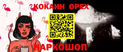 дмт Бузулук