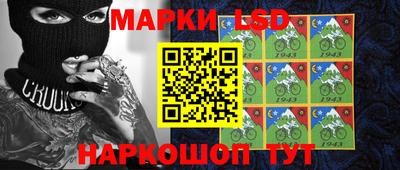дмт Бузулук
