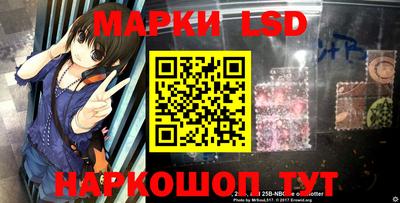 mdpv Будённовск