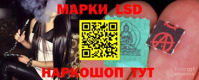 mdpv Будённовск