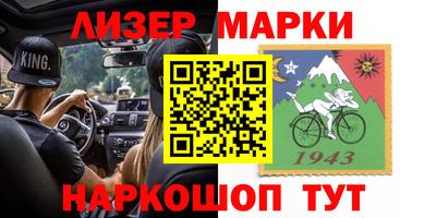 mdpv Будённовск