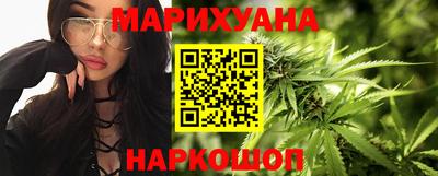 дмт Бузулук
