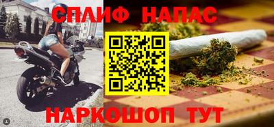 дмт Бузулук