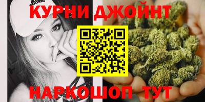 спиды Бугуруслан