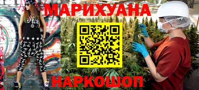 спиды Бугуруслан