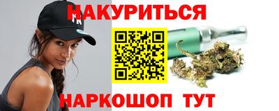 дмт Бузулук
