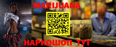 mdpv Будённовск