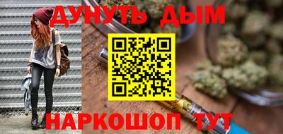 дмт Бузулук