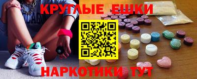 mdpv Будённовск