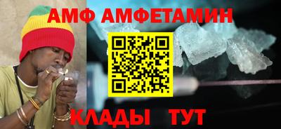 дмт Бузулук