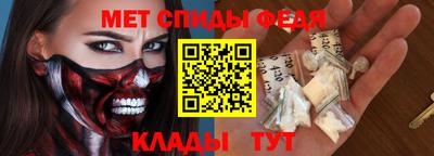 mdpv Будённовск