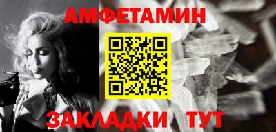 дмт Бузулук