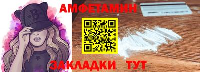 mdpv Будённовск