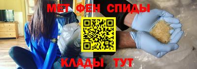 mdpv Будённовск