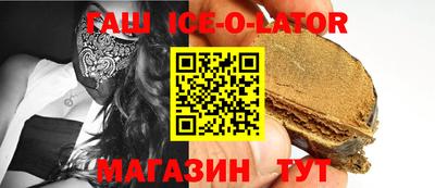 дмт Бузулук