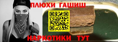 дмт Бузулук