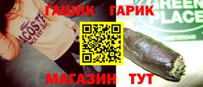 дмт Бузулук