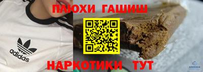 mdpv Будённовск