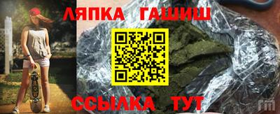 дмт Бузулук