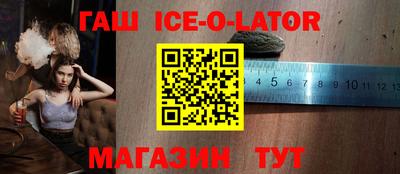 спиды Бугуруслан