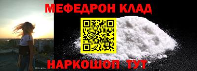 mdpv Будённовск